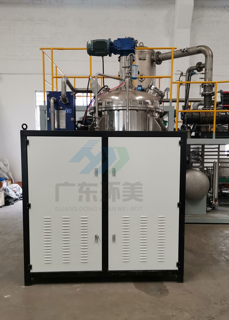 xk星空体育：蒸发法处理垃圾渗滤液的影响