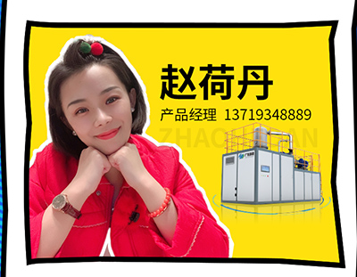 xk星空体育
-撬装MVR蒸发系统【现货供应】