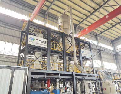 自贡正鼎环保科技有限公司压裂返排液项目