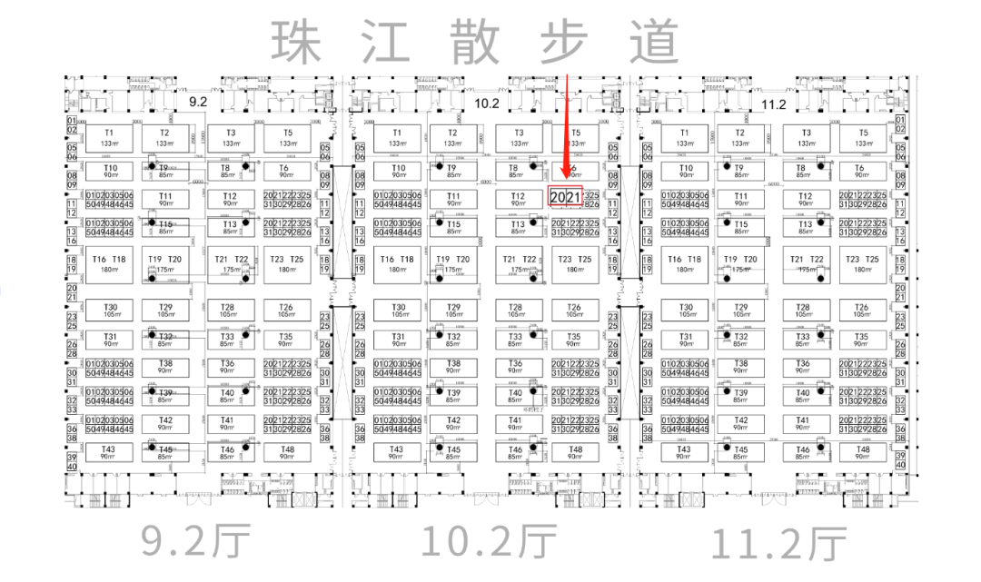 xk星空体育
展位示意图如下：.png