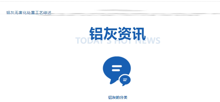 MVR/xk星空体育