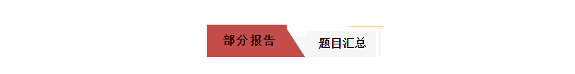 xk星空体育